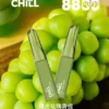 001-06.webp CHILL 鴨嘴獸 8800口 拋棄式電子煙 12W輸出/550mAh電池/3%尼古丁鹽/多口味可選