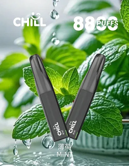 001-11.webp CHILL 鴨嘴獸 8800口 拋棄式電子煙 12W輸出/550mAh電池/3%尼古丁鹽/多口味可選