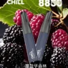 001-13.webp CHILL 鴨嘴獸 8800口 拋棄式電子煙 12W輸出/550mAh電池/3%尼古丁鹽/多口味可選