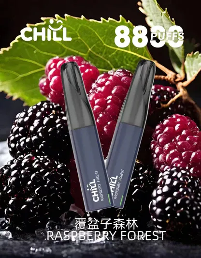 001-13.webp CHILL 鴨嘴獸 8800口 拋棄式電子煙 12W輸出/550mAh電池/3%尼古丁鹽/多口味可選