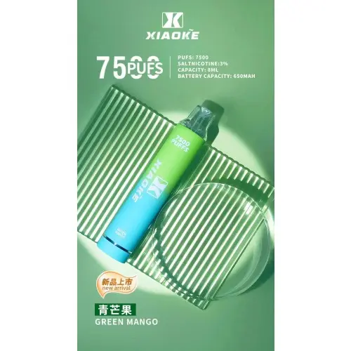 17331094611920aca4fc1000581ac903be1a1db13d_local-500x500-1.webp XIAOKE 梟客 7500口 拋棄式電子煙 網狀霧化/8ml油艙/650mAh電池/Type-C快充