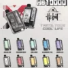 173c3b35a62d031e8fda2cbfdf05aa94.webp Hebat 喜貝 10000口 拋棄式電子煙 15ml容量/5%尼古丁鹽/LED螢幕顯示/Type-C快充