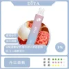 DIYA 叮啞 7500口 拋棄式電子煙 10ml容量/500mAh可充電/不漏油結構/順滑擊喉