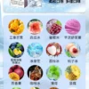 20240318211631.webp VAPOR STORM 風暴 五代通用煙彈 2ml裝/激爽配方/升級陶瓷網芯/防漏技術/3%尼古丁鹽/通用五代主機