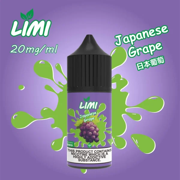 20240621134902_1_ba481cc4-f881-44bf-a515-e5a8953326dc_1.webp LIMI 美國煙油 30ml大容量 0-40mg多濃度/尼古丁鹽/適配注油小煙主機