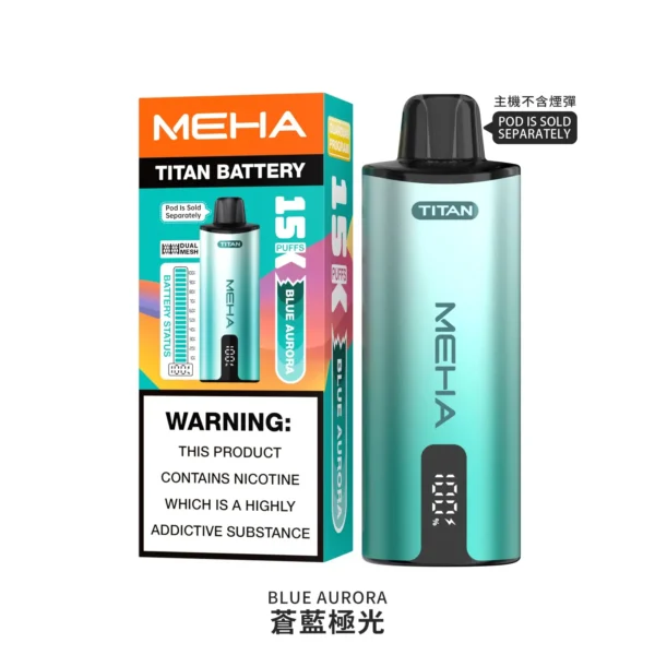 20251216203326.webp MEHA 魅嗨 TITAN 泰坦 15000口 專用換彈式主機 15ml巨量裝/3%尼古丁鹽/600mAh/專用TITAN煙彈