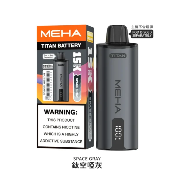 20251216203333.webp MEHA 魅嗨 TITAN 泰坦 15000口 專用換彈式主機 15ml巨量裝/3%尼古丁鹽/600mAh/專用TITAN煙彈