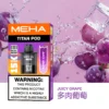 20251216203344.webp MEHA 魅嗨 TITAN 泰坦 15000口 專用煙彈 Mesh網芯/3%尼古丁鹽/15ml巨量裝/搭配TITAN主機