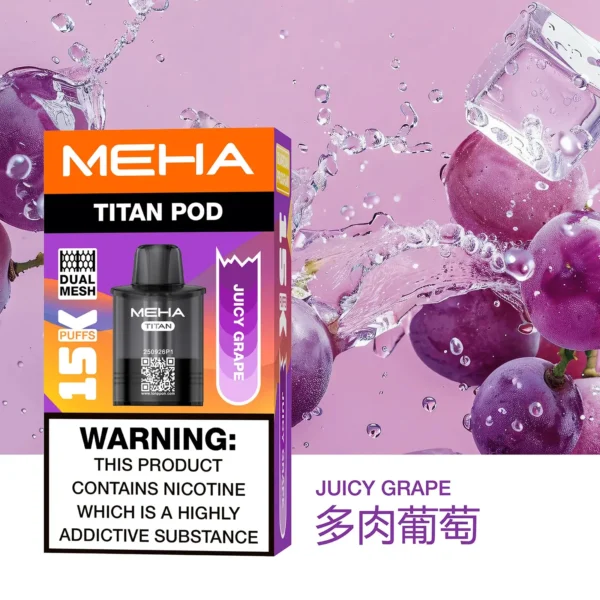 20251216203344.webp MEHA 魅嗨 TITAN 泰坦 15000口 專用煙彈 Mesh網芯/3%尼古丁鹽/15ml巨量裝/搭配TITAN主機