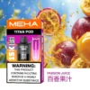 20251216203402.webp MEHA 魅嗨 TITAN 泰坦 15000口 專用煙彈 Mesh網芯/3%尼古丁鹽/15ml巨量裝/搭配TITAN主機