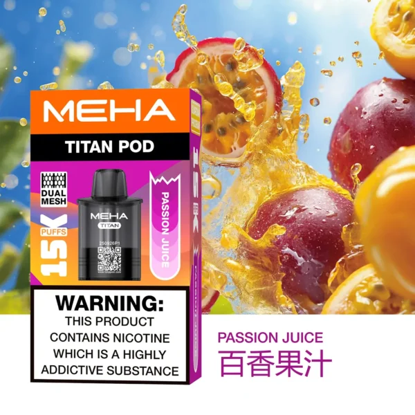 20251216203402.webp MEHA 魅嗨 TITAN 泰坦 15000口 專用煙彈 Mesh網芯/3%尼古丁鹽/15ml巨量裝/搭配TITAN主機