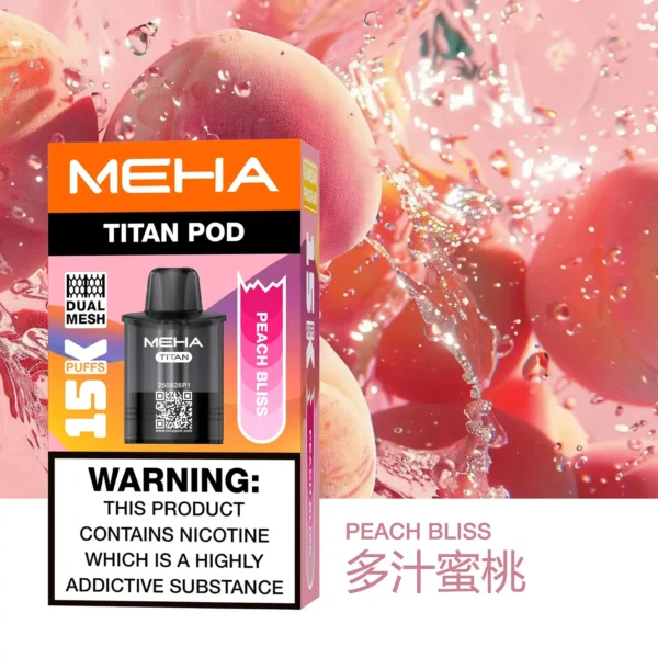 20251216203406.webp MEHA 魅嗨 TITAN 泰坦 15000口 專用煙彈 Mesh網芯/3%尼古丁鹽/15ml巨量裝/搭配TITAN主機