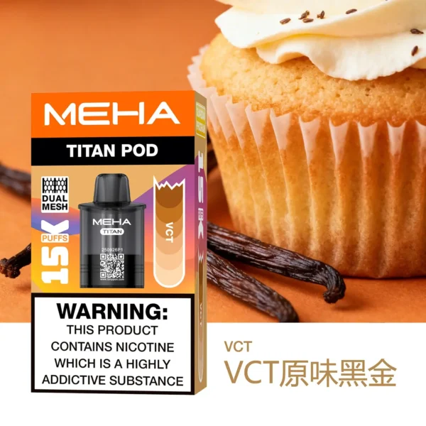 20251216203417.webp MEHA 魅嗨 TITAN 泰坦 15000口 專用煙彈 Mesh網芯/3%尼古丁鹽/15ml巨量裝/搭配TITAN主機