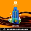 3d90d7b616146ebaf00efc6415cdfc09-1024x1024.jpg.webp KEYSTONE FLEX-3 鑰石 25000口 拋棄式電子煙 15ml可視油艙/三段功率/Type-C充電【買一盒煙彈送主機】