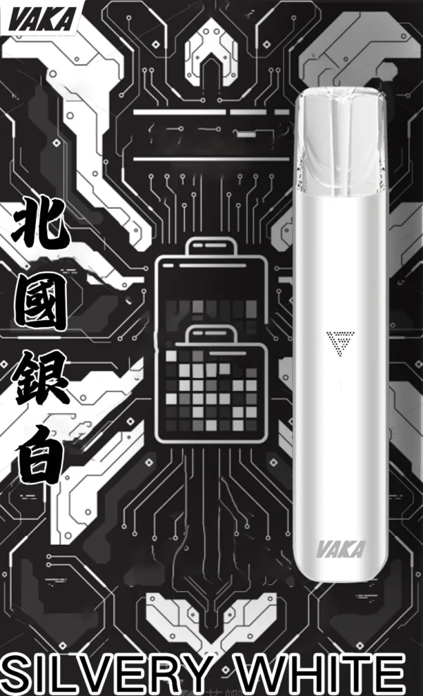 5_c1921a58-19b2-4be2-bb0a-65935e8dad70.webp VAKA 一代通用主機 6.5W-7.0W雙檔功率/自定義口感/穩定輸出/380mAh快充/通用一代煙彈
