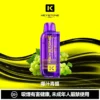 78b99205b2f582edfd0d1dea9e84524f-1024x1024.jpg.webp KEYSTONE FLEX-3 鑰石 25000口 拋棄式電子煙 15ml可視油艙/三段功率/Type-C充電【買一盒煙彈送主機】