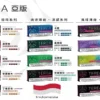 7b16ae58d45d93c438c181e8794f6f3e.webp IQOS TEREA 亞洲版 加熱菸彈 20支裝/ILUMA專用/免維護設計/電感金屬芯/濃郁擊喉/不焦味