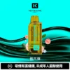 7d729f039d6becf89d2205e6b65db9c2-1024x1024.jpg.webp KEYSTONE FLEX-3 鑰石 25000口 拋棄式電子煙 15ml可視油艙/三段功率/Type-C充電【買一盒煙彈送主機】