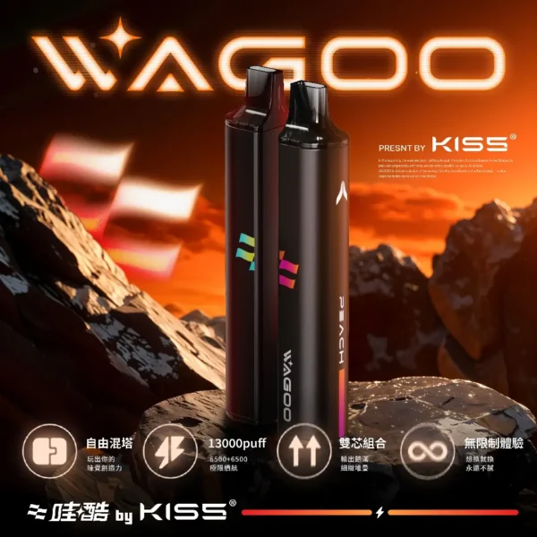 97c99b4678a4cee3c7bb27a69a00dadb.webp WAGOO 哇酷 KIS5 6500口 拋棄式電子煙 不漏油結構/順滑擊喉/雙芯磁吸/78種風味