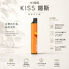 ChatGPT-Image-2026年8月23日-下午03_43_49.webp KIS5 鎧斯 6500口 拋棄式電子煙 不漏油結構/順滑擊喉/雙芯磁吸/Type-C快充/長效續航