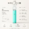 ChatGPT-Image-2026年8月23日-下午04_14_44.webp KIS5 鎧斯 一代通用主機 極致輕薄幻彩/LED智能光效/穩定防漏結構/Type-C快充/完美適配一代煙彈