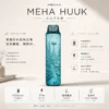 ChatGPT-Image-2026年8月23日-下午06_52_07.webp MEHA HUUK 注油小煙主機 27W輸出/1350mAh巨量電力/爆發力之王/通用小煙煙油