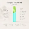 ChatGPT-Image-2026年8月24日-下午09_48_46.webp Snowplus DASH 4000口 拋棄式電子煙 鴨嘴獸吸嘴/不掉味/7.5ml/不乾燒/3%尼古丁鹽