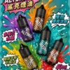 ChatGPT-Image-2026年8月31日-上午02_05_24.webp SALTSHAQ 鯊克 煙油 30ml/40mg尼古丁鹽/擊喉感巔峰/多層次水果/通用小煙注油