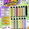 ChatGPT-Image-2026年8月31日-上午02_40_13.webp MEME 韓國熱銷 7000口 拋棄式電子煙 3%尼古丁鹽/黃金配比/絲滑口感/韓系調香