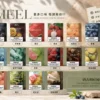 ChatGPT-Image-2026年9月4日-上午01_08_12.webp MEEL 一代通用煙彈 2ml巨量裝/升級陶瓷霧化芯/3%尼古丁鹽/黃金比例/適配一代主機