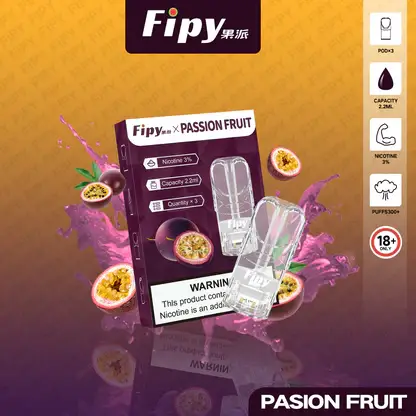 Fipy 果派 一代通用煙彈 2.2ml容量/透明美學/頂級陶瓷芯/3%尼古丁鹽/通用一代主機【買3贈主機】