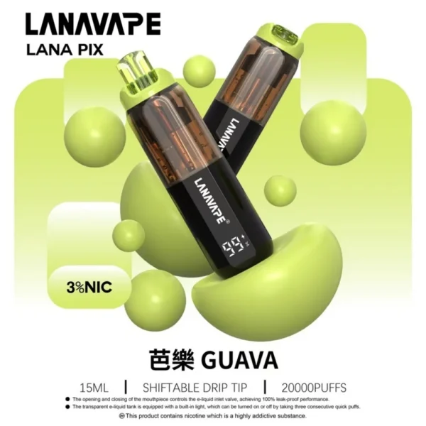 IMG_5309.webp LANA PIX 閃光彈 20000口 拋棄式電子煙 可摺疊吸嘴/15ml/850mAh/Mesh網芯版本