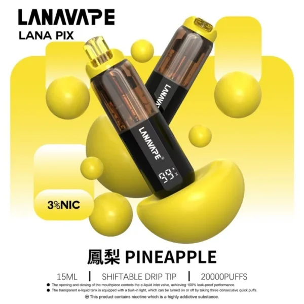 IMG_5313.webp LANA PIX 閃光彈 20000口 拋棄式電子煙 可摺疊吸嘴/15ml/850mAh/Mesh網芯版本