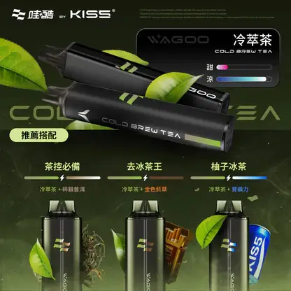 KISS-哇酷-6500口【雙芯組合-口味自由混搭更好玩】-6.webp WAGOO 哇酷 KIS5 6500口 拋棄式電子煙 不漏油結構/順滑擊喉/雙芯磁吸/78種風味