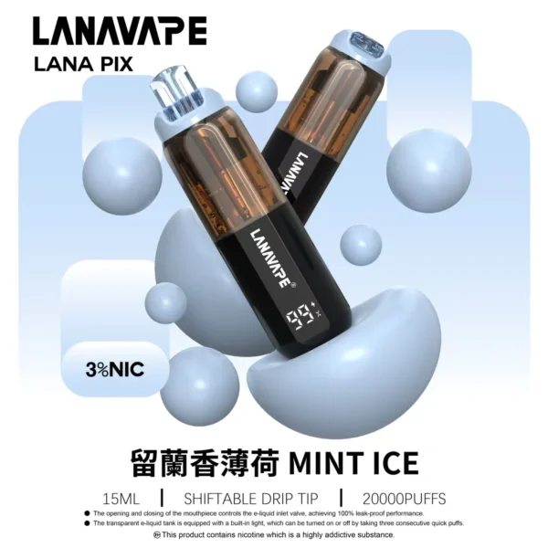 LANA-PIX-閃光彈-一次性20000口-留蘭香薄荷.webp LANA PIX 閃光彈 20000口 拋棄式電子煙 可摺疊吸嘴/15ml/850mAh/Mesh網芯版本