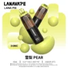 LANA-PIX-閃光彈-一次性20000口-雪梨.webp LANA PIX 閃光彈 20000口 拋棄式電子煙 可摺疊吸嘴/15ml/850mAh/Mesh網芯版本