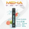 MEHA-XBAR-拋棄式-7000口小黑條-10.webp MEHA XBAR 魅嗨 小黑條 7000口 拋棄式電子煙 3%尼古丁鹽/極強冰感/Mesh芯爆發力/650mAh可充電續航