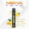 MEHA-XBAR-拋棄式-7000口小黑條-11.webp MEHA XBAR 魅嗨 小黑條 7000口 拋棄式電子煙 3%尼古丁鹽/極強冰感/Mesh芯爆發力/650mAh可充電續航