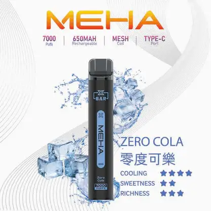 MEHA-XBAR-拋棄式-7000口小黑條-13.webp MEHA XBAR 魅嗨 小黑條 7000口 拋棄式電子煙 3%尼古丁鹽/極強冰感/Mesh芯爆發力/650mAh可充電續航