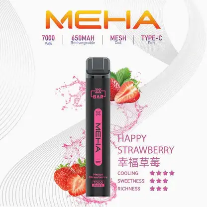 MEHA-XBAR-拋棄式-7000口小黑條-6.webp MEHA XBAR 魅嗨 小黑條 7000口 拋棄式電子煙 3%尼古丁鹽/極強冰感/Mesh芯爆發力/650mAh可充電續航