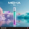 MEHA-魅嗨-一代主機星耀版-6.webp MEHA 魅嗨 星耀版 一代通用主機 七彩氛圍燈/7W-10.5W/450mAh/快充/適配一代煙彈