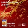 MEHA 魅嗨 一代通用煙彈 3ml容量/3%尼古丁鹽/專利防漏技術/通用一代主機