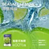 MEHA 魅嗨 一代通用煙彈 3ml容量/3%尼古丁鹽/專利防漏技術/通用一代主機