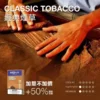MEHA 魅嗨 一代通用煙彈 3ml容量/3%尼古丁鹽/專利防漏技術/通用一代主機