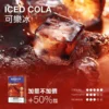 MEHA 魅嗨 一代通用煙彈 3ml容量/3%尼古丁鹽/專利防漏技術/通用一代主機