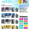 Meel-Boost-10000-Puffs-最新麻將盒子-一次性拋棄式電子煙-拉佈佈聯名款.webp Meel Boost 10000口 拋棄式電子煙 Boost模式/Mesh雙網芯/防焦味技術/550mAh電力