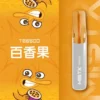 Mist X 鴨嘴獸 6500口 拋棄式電子煙 冰爽水果/2%尼古丁鹽/550mAh大電量/可充電續航/獨家萌系外觀設計