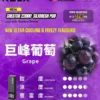 RELX 悅刻 Creator 積木系列 22000口 樂高DIY外型/全彩螢幕/12W-22W調壓/磁吸換彈【買4盒送主機】