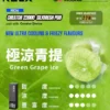 RELX 悅刻 Creator 積木系列 22000口 樂高DIY外型/全彩螢幕/12W-22W調壓/磁吸換彈【買4盒送主機】