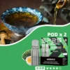 SP2S 思博瑞 MAX 專用煙彈 三顆裝/全新陶瓷芯/2.0ml容量/3%尼古丁鹽/MAX專用【買5盒送專用主機】